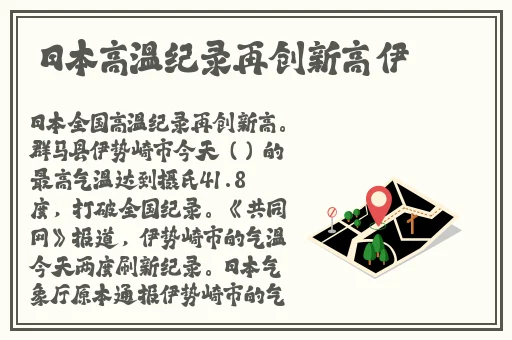 最美的儿媳妇苏大强是谁