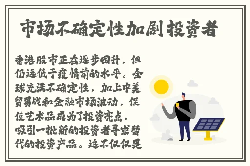 66M66成长人模式免费